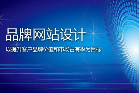 网站建设空间选择需要注意这几点